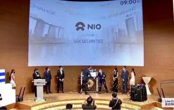 蔚来汽车，新加坡上市！