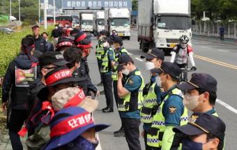 突发！韩国数千司机大罢工，零部件短缺、供应链受威胁