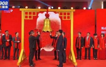 上市！锻件产品有链轨节、销套、销轴、支重轮、斗齿……