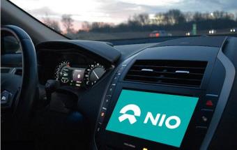  蔚来汽车申请在新加坡交易所暂停交易！