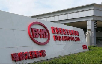 150亿，核心零部件，比亚迪新项目签约！