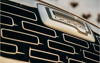 宝能观致已被依法移送公安机关处理！