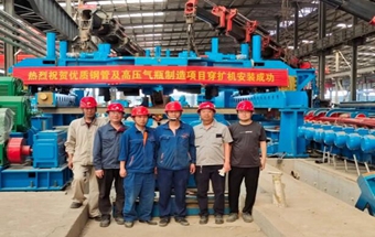 首套大口径无缝钢管穿扩机组在太原北方重工研制成功