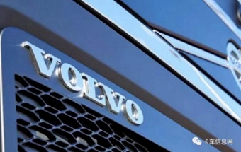 沃尔沃集团宣布电池厂建设计划！