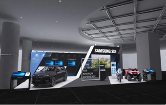 三星SDI明年将在中国成立研发中心