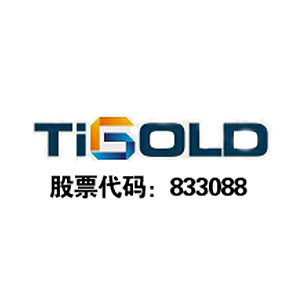 山东泰金精锻股份有限公司