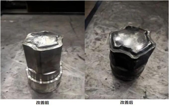 佛吉亚与零跑汽车签署战略合作协议