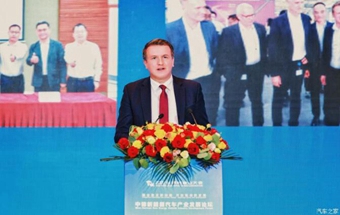 大众安徽首款新能源车型将于2023年量产