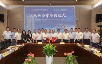 舍弗勒集团与中信泰富特钢集团签订战略合作伙伴协议