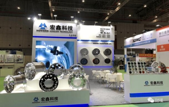 拟募资金7.5亿，扩产研发汽车铝合金车轮