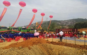 黄石一轨道交通零部件项目正式开工！