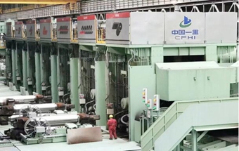 世界首台套最大规格的热连轧机项目顺利通过验收！