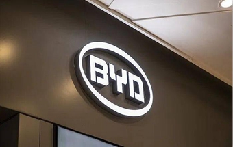 比亚迪拟500万元扩建上海工厂