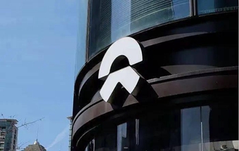 蔚来工厂被曝停产，李斌：希望11月生产能恢复正常