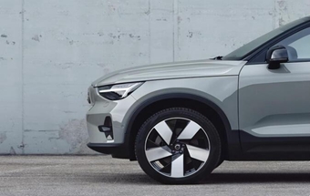 沃尔沃汽车将Aurobay股份出售给吉利控股