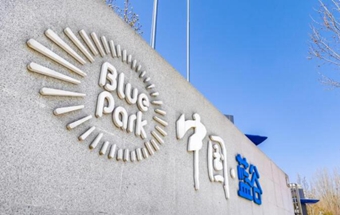 北汽新能源公布新一轮高管任命