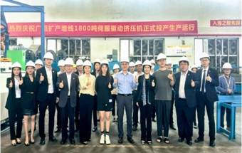 1800吨伺服驱动挤压机正式投产运行！