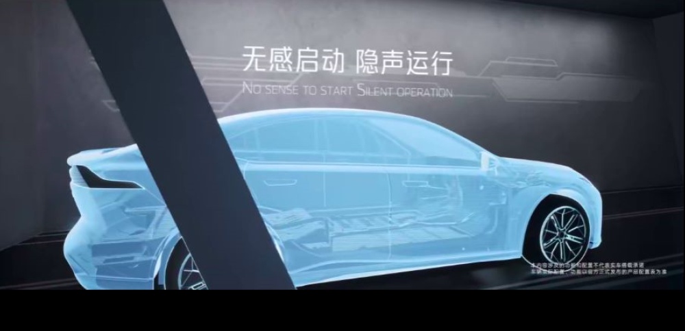 “技术”长安以创新推动新能源动力多样化