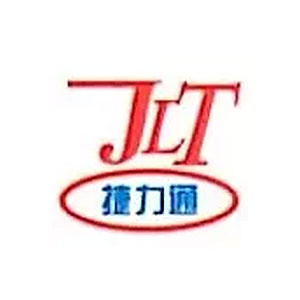 湖北捷力通汽车部件锻造集团有限公司