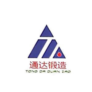 三河市通达锻造有限公司