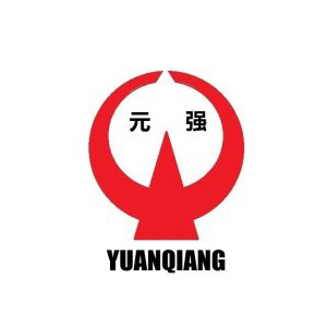 张家口市元强锻压有限公司