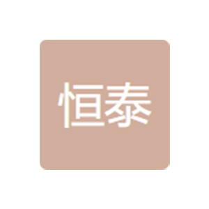 天津市恒泰铁路信号器材制造有限公司