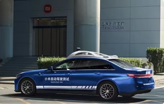 雷军:小米汽车顺利完成冬测 明年上半年量产