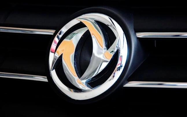 东风集团股份预告上半年归母净利润同比下降75%到80%  未来3年计划投入500亿元