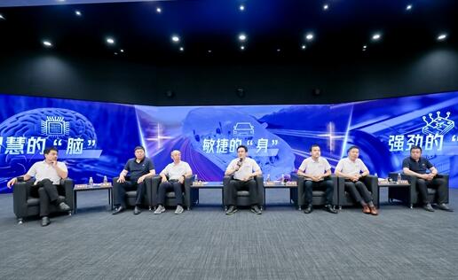 加码“新四化” 上汽智咖汇透露了哪些内容