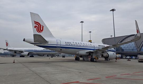 多措并举 民航业要打赢绿色转型攻坚战