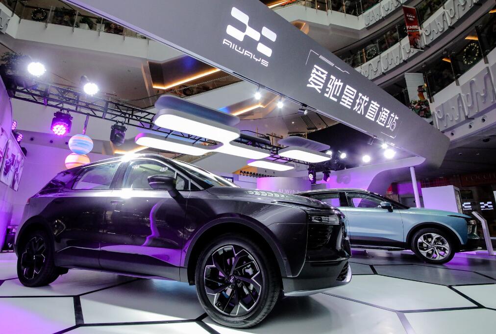 濒临退市车企重出江湖 前路几何？