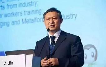 金言｜中小微国有企业不应完全按国有大型企业的模式进行管理