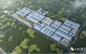 比亚迪又一新能源汽车零部件产业园投产