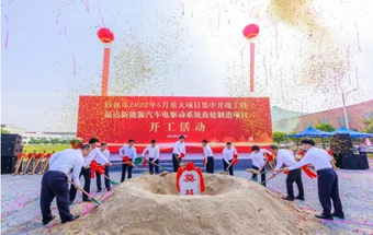 年产60万套新能源齿轮项目，即将投产！