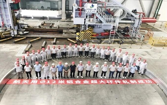 破纪录，12米轻合金环轧机一次性轧制成功！