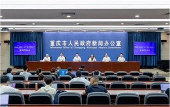 东风公司首家数字化锻造车间上线运营