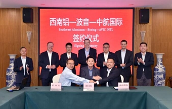 中铝西南铝、波音公司、中航国际签署锻件项目协议