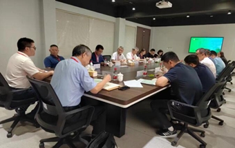 自由锻（大锻件）“双碳”研究会第二次会议成功召开