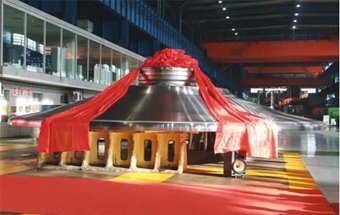 全球首台！中国锻造，再次极限制造