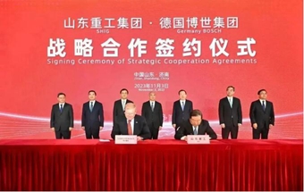 签约！签约！签约！