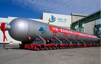 中国锻焊，刷新世界制造纪录！