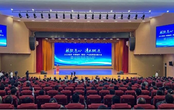 15个项目，102.2亿元，签约！