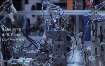 拟投10亿元！高端新能源汽车核心零部件项目