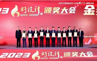 800MN大型模锻压机项目再获新奖！