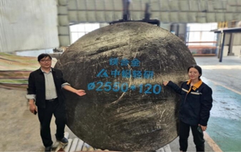 镁合金大锻板，成功锻造！