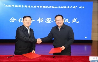 内燃机曲轴加工制造生产线项目！