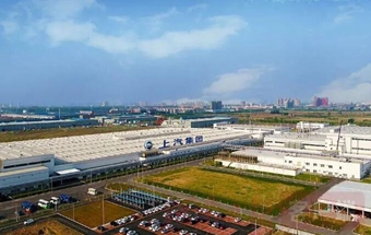 上汽集团迎来重大人事调整！