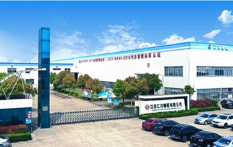 年产1000吨铝合金锻件项目竣工调试！