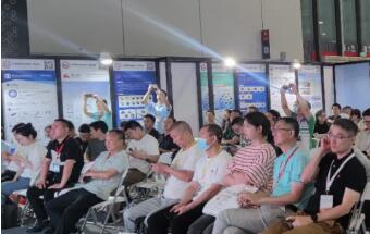 收获满满！2024中国国际锻压采购商大会成功举办