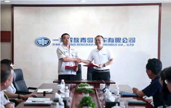 一汽解放青汽与智加科技达成合作！